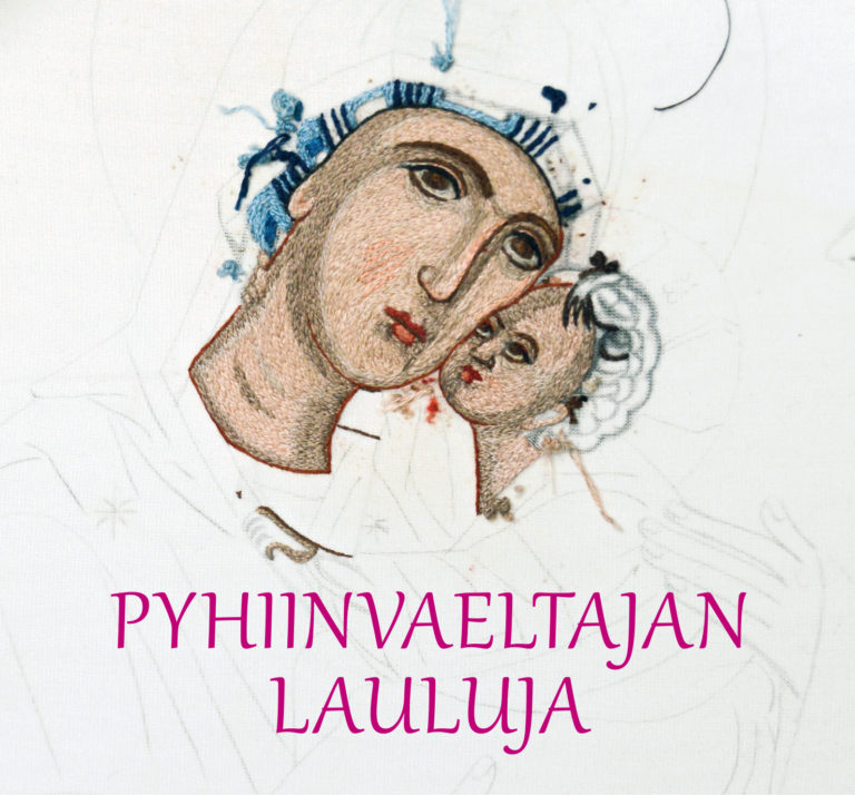 Pyhiinvaeltajan lauluja -levy on ilmestynyt